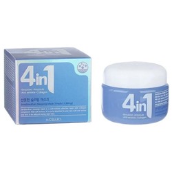 DR.Cellio Антивозрастная ночная маска с коллагеном 4 in 1 Sanddeuthan Sleeping Mask (Fresh&Lifting)