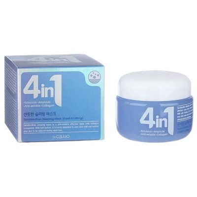 DR.Cellio Антивозрастная ночная маска с коллагеном 4 in 1 Sanddeuthan Sleeping Mask (Fresh&Lifting)
