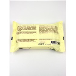 GRACE DAY - МЫЛО ПАРФЮМИРОВАННОЕ С АРОМАТОМ ХЛОПКА HELLO MORNING COTTON SOAP, 150 ГР