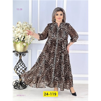 Платье 1978016-1