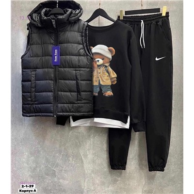 Костюм тройка 1848265-7