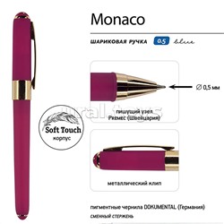 Ручка в футляре "Monaco" шариковая 0.5 мм, синяя (пурпурный корпус, черная коробка)