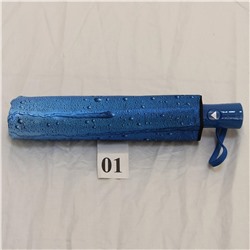 Зонт женский Almas