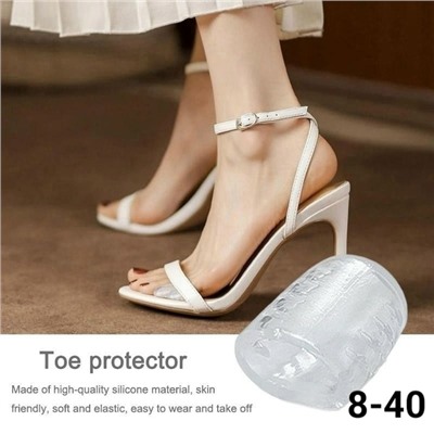 Артикул #23103099