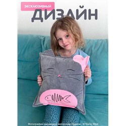 Декоративная Подушка Кот 35х35, серая