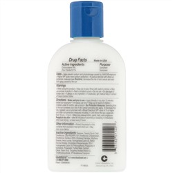Blue Lizard Australian Sunscreen, Active, Mineral-Based Sunscreen, SPF 30+, 5 fl oz (148 ml)