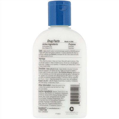 Blue Lizard Australian Sunscreen, Active, Mineral-Based Sunscreen, SPF 30+, 5 fl oz (148 ml)