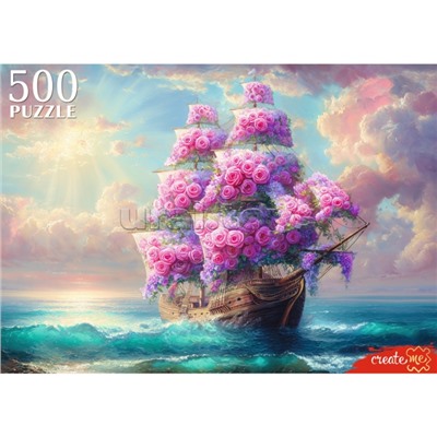Пазлы 500 "Цветочный корабль"