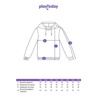 Толстовка трикотажная для девочек