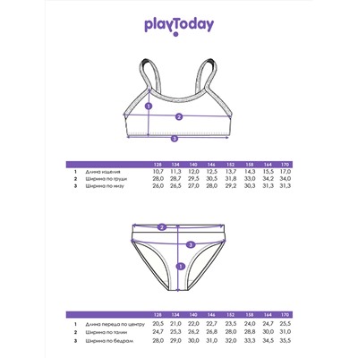 PLAYTODAY Купальный костюм