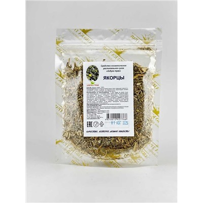 Якорцы трава 30 гр.