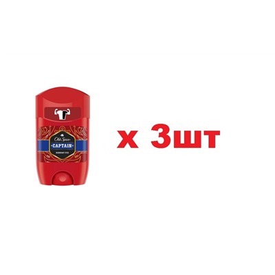 Old Spice Дезодорант Стик муж 50мл Captain 3шт