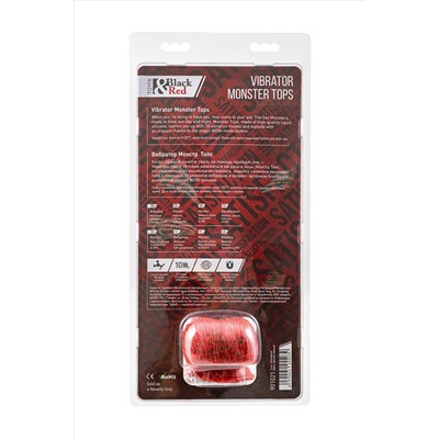 Силиконовый вибратор Monster Tops - 27 см.