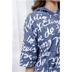 Натали Костюм 8402