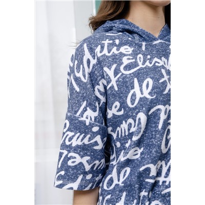 Натали Костюм 8402