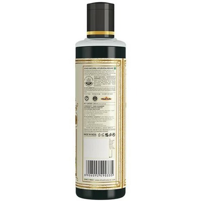 Khadi Natural Шампунь "Амла и Бринградж" без СЛС 210 мл