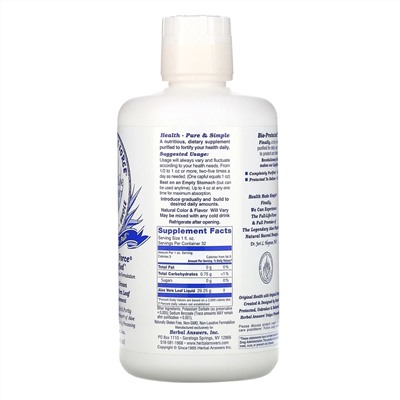 Herbal Answers, Pure Aloe Force, сок листа алоэ вера, 946 мл (32 жидких унции)