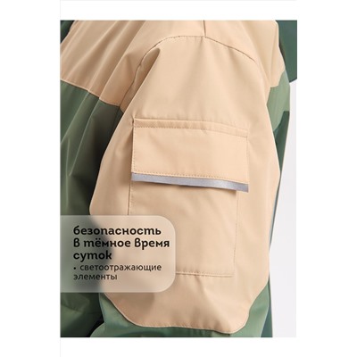 Ветровка PELICAN, 1104405