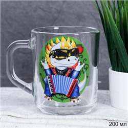 Кружка 200 мл детская Дракончик / 1335 /уп 20/