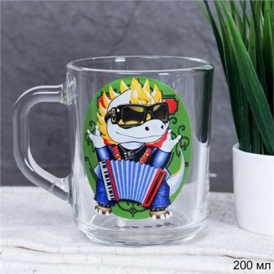 Кружка 200 мл детская Дракончик / 1335 /уп 20/