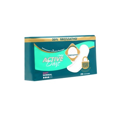 Прокладки Day Spa Active Days нормал, софт, 20 шт.