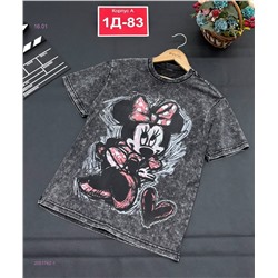 футболка 2051762-1