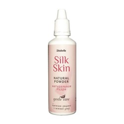 Натуральная пудра для ухода за игрушками Silk Skin
