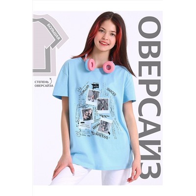 Футболка АПРЕЛЬ, 1089590