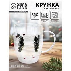 Кружка стеклянная с двойными стенками «Мечтай этой зимой», 350 мл