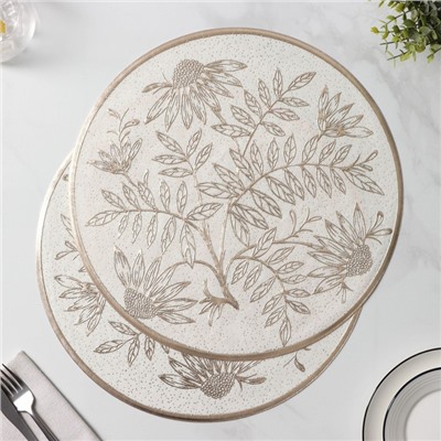 Салфетки сервировочные на стол Доляна «Ботаника», 2 шт., d=38 см, бежевые