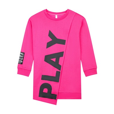 Платье трикотажное для девочек