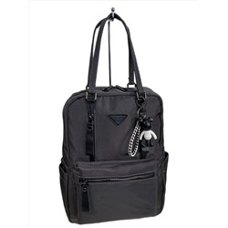 Женская сумка - рюкзак из текстиля, цвет серый