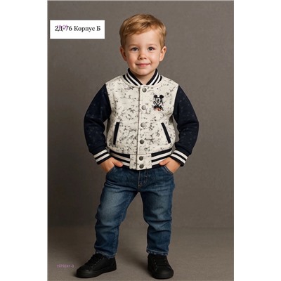 бомбер 1979241-3