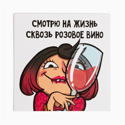 Набор подарочный «Планы на Новый Год» (плед, маска, подсвечник, открытка, носки)