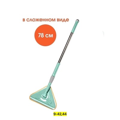 Швабра #23116406