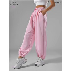 Штаны 1981616-3