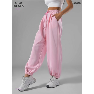 Штаны 1981616-3