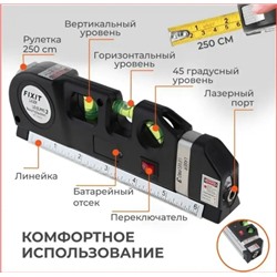 Комплект #23334636