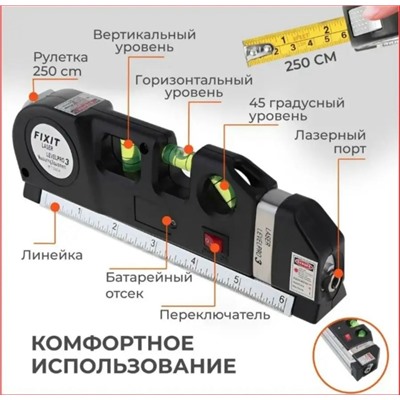 Комплект #23334636