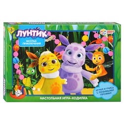 Лунтик. Веселые приключения. Настольная игра-ходилка.
