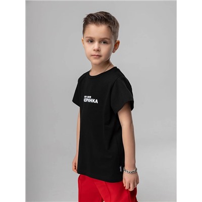 Bodo Футболка 4-220MU