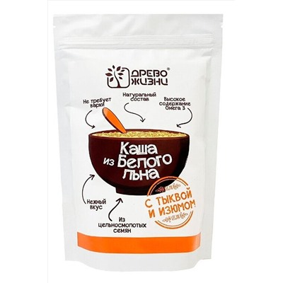 Каша белого льна с тыквой и изюмом 250г ЭКОПРОДУКТЫ, 1184315
