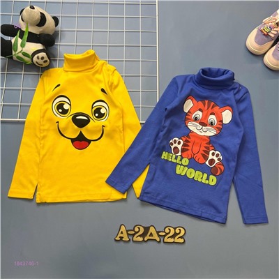 водолазка 1843746-1