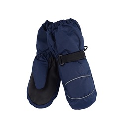 Варежки детские Finox LM-56