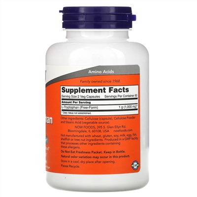 Now Foods, L-триптофан, 500 мг, 120 растительных капсул