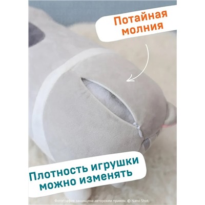 Мягкая игрушка кот батон, кот- обнимашка, цвет серый 70 см
