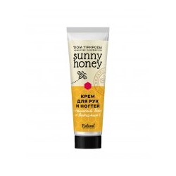 Крем для рук и ногтей Пчелиный воск и витамин Е Sunny honey