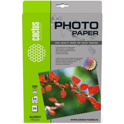 Фотобумага А4  20л 200г глянцевая односторонняя CS-GA420020 (805819) Cactus