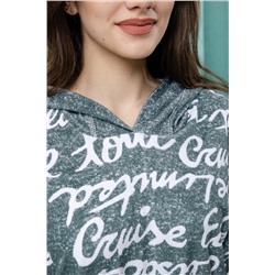 Натали Костюм 8402