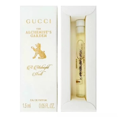 GUCCI A MIDNIGHT STROLL edp 1.5ml пробник